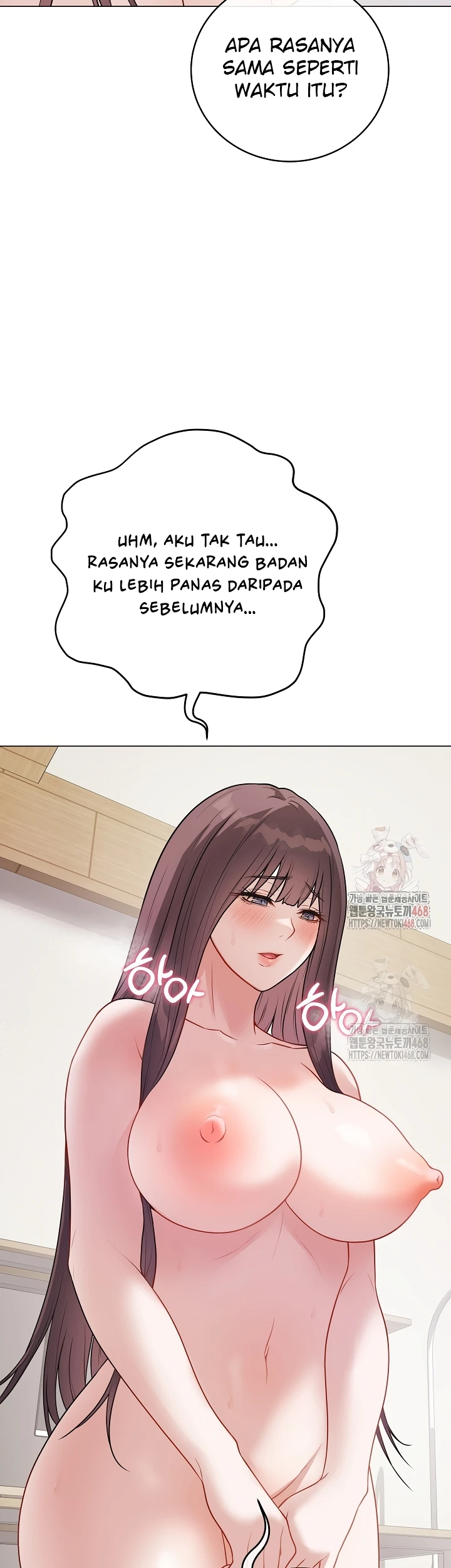 Signed, Sealed, Mistaken - Page 17